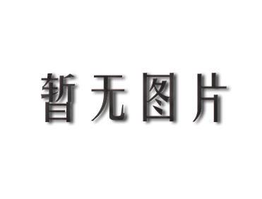 舞钢父子DNA鉴定官网费用多少